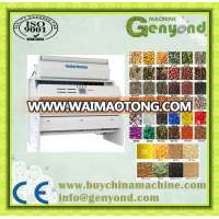 Grading machine for coffee bean/ Coffee Bean Color Sorting Machine /bean grading machine price