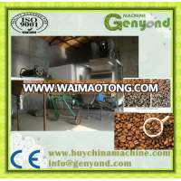 2014 classified machine for coffee bean/ Coffee Bean Color Sorting Machine /bean grading machine