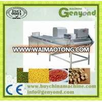 Cocoa bean cleaning machine / coffee bean cleaning machine / grean bean cleaning machine price